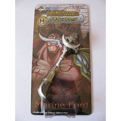 One Piece White Beard Ichiban Kuji Marineford Final Battle Arc Design Strap Prize H Keychains [USED]