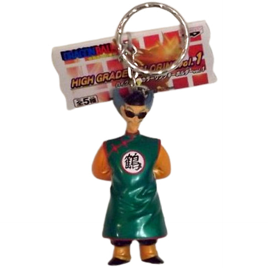 Tsurusennin Dragon Ball High Grade Coloring Keychain Vol.1 [USED]