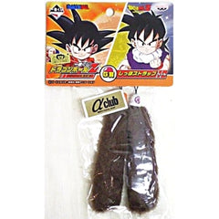 Dragon Ball Z Son Goku Son Gohan Set Ichiban Kuji Saiyan Invasion Edition Shippo Strap Prize G Keychains [USED]