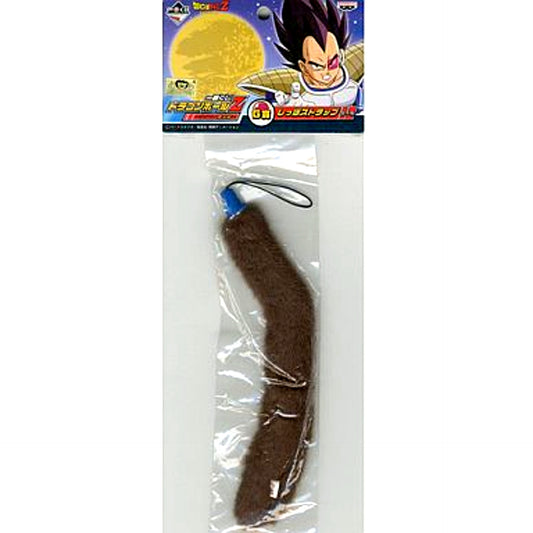 Vegeta G Prize Tail Strap Ichiban Kuji Dragon Ball Z Saiyan Invasion [USED]