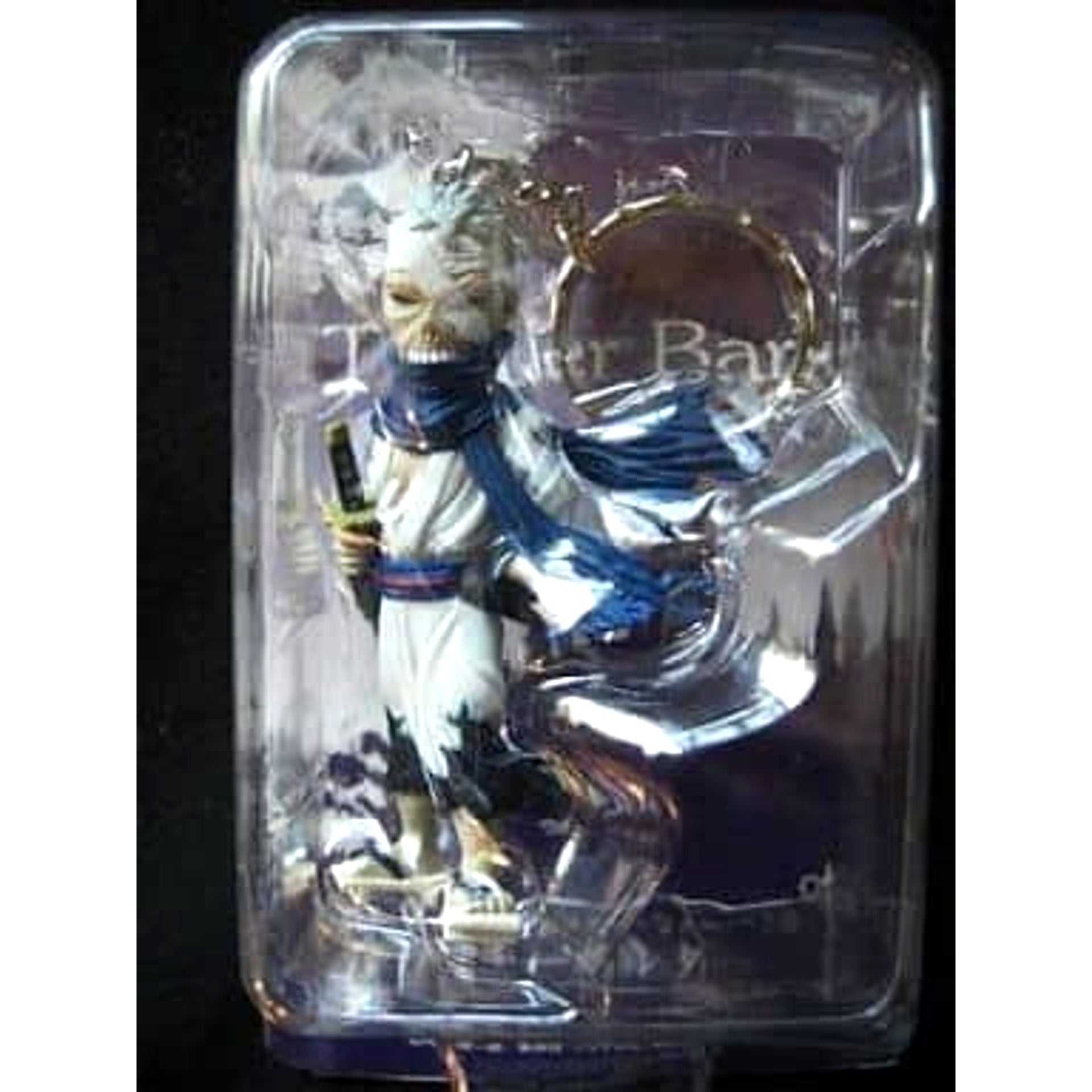 One Piece Ryuuma Ichiban Kuji Thriller Bark Arc Keychain Prize F Keychains [USED]