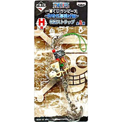 Going Merry H Prize Sailing Ship Strap Ichiban Kuji One Piece New Era Dawn [USED]