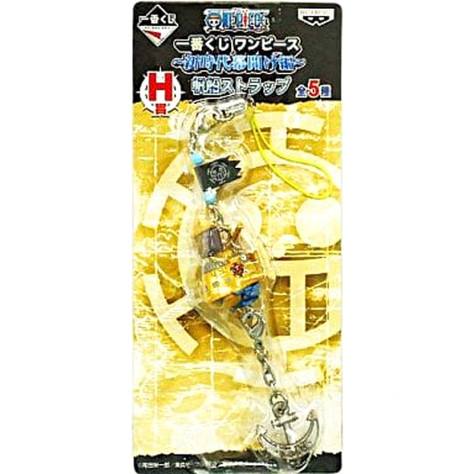 One Piece Law's Submarine Ichiban Kuji Dawn Of A New Era Arc Sailing Ship Strap Prize H Keychains [USED]