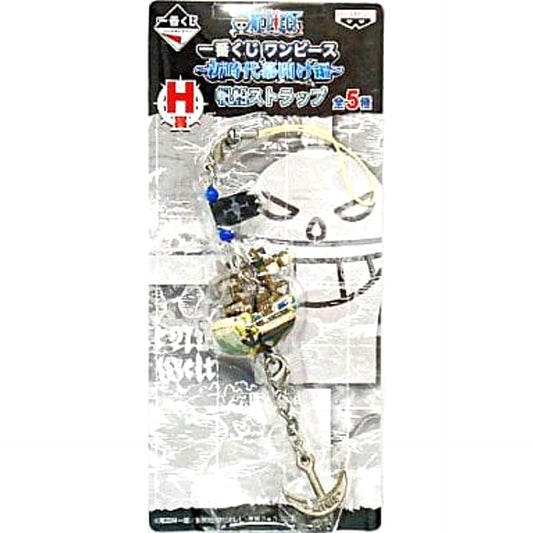 One Piece Moby Dick Ichiban Kuji Dawn Of A New Era Arc Sailing Ship Strap Prize H Keychains [USED]