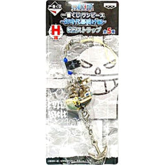 One Piece Moby Dick Ichiban Kuji Dawn Of A New Era Arc Sailing Ship Strap Prize H Keychains [USED]