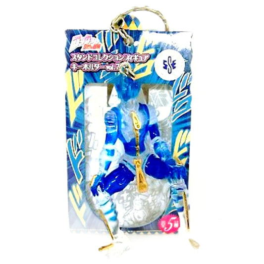 JoJo's Bizarre Adventure Sticky Fingers Stand Collection Figure Keychain Vol.7 Keychains [USED]