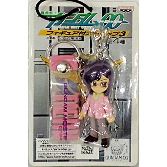 Tieria Erde Mobile Suit Gundam 00 Strap with Figure 3 [USED]