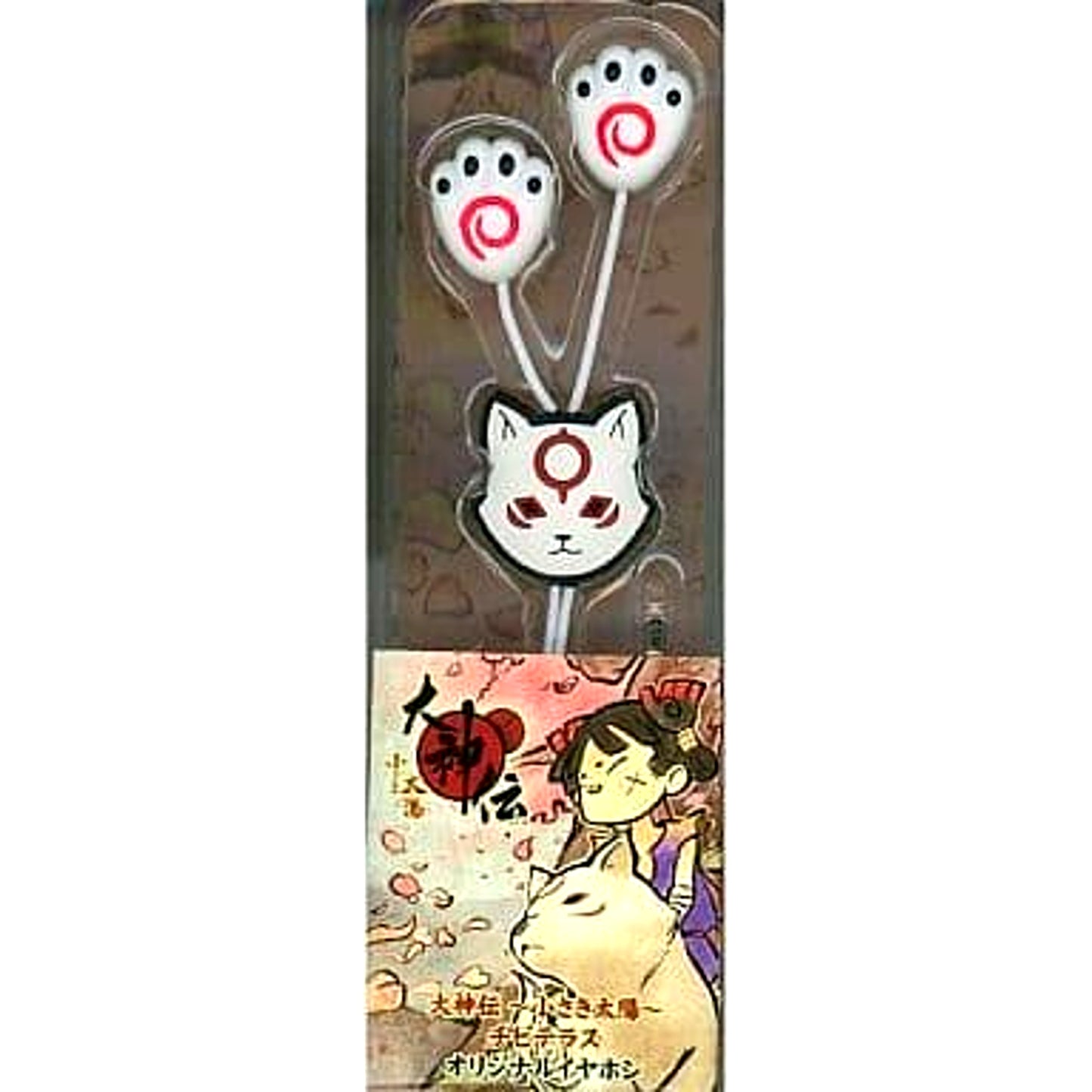 Okamiden Chibi-Terasu Okamiden Original Earphones DS Software Okamiden Mantenzakarabako Included Goods [USED]