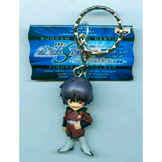 Shinn Asuka Mobile Suit Gundam SEED DESTINY Figure Keychain Force Impulse Gundam Launch Edition [USED]
