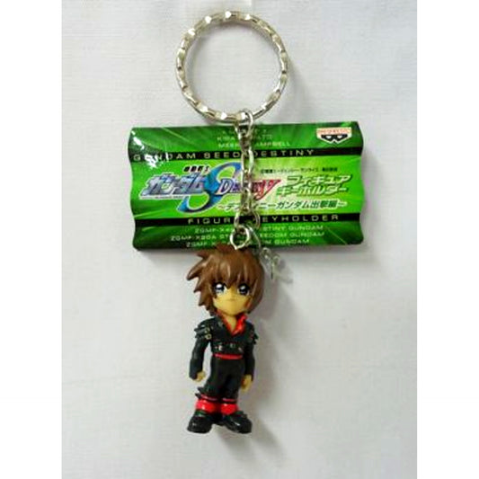 Kira Yamato Mobile Suit Gundam SEED DESTINY Destiny Gundam Sortie Edition Figure Keychain [USED]