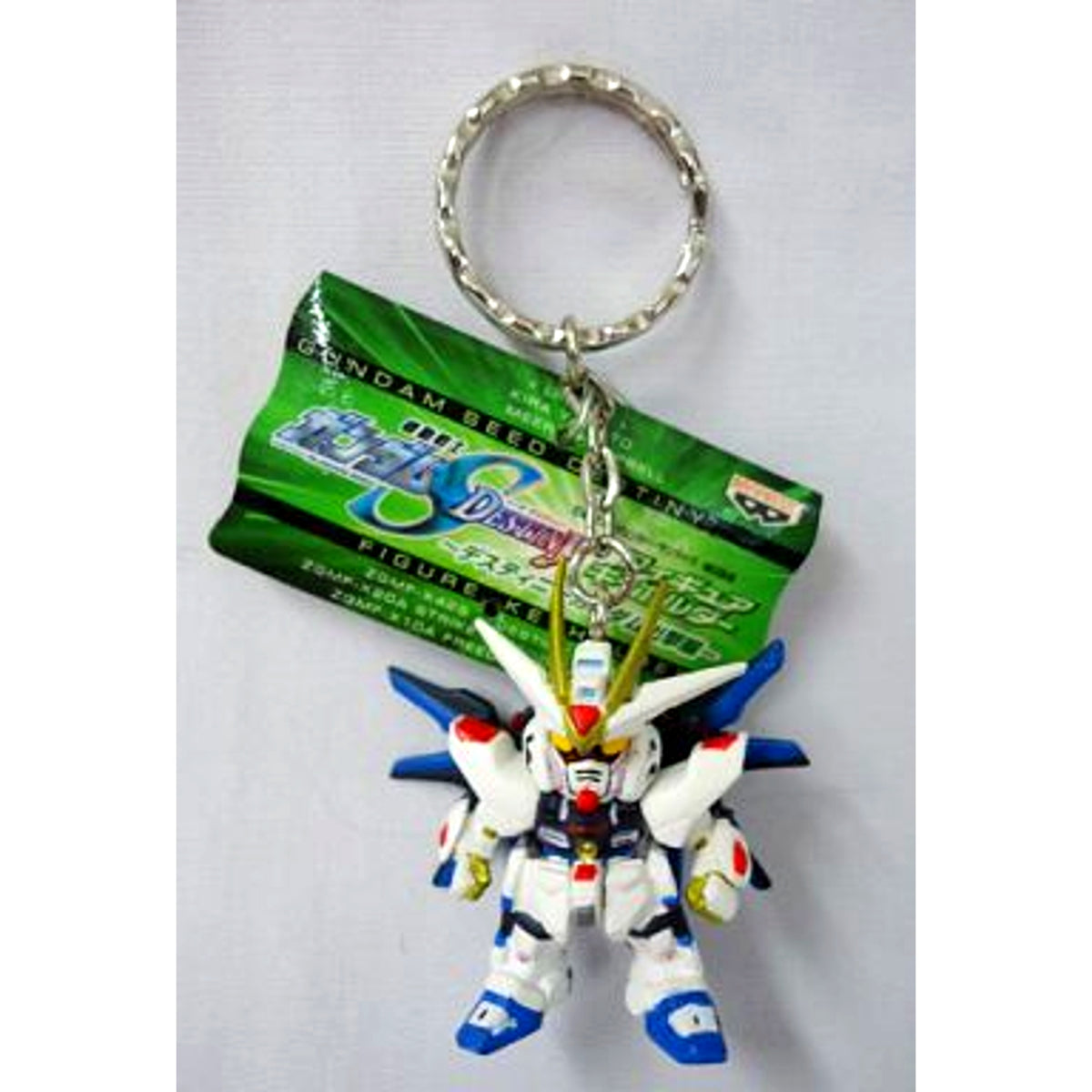 Strike Freedom Gundam Mobile Suit Gundam SEED DESTINY Destiny Gundam Sortie Edition Figure Keychain [USED]
