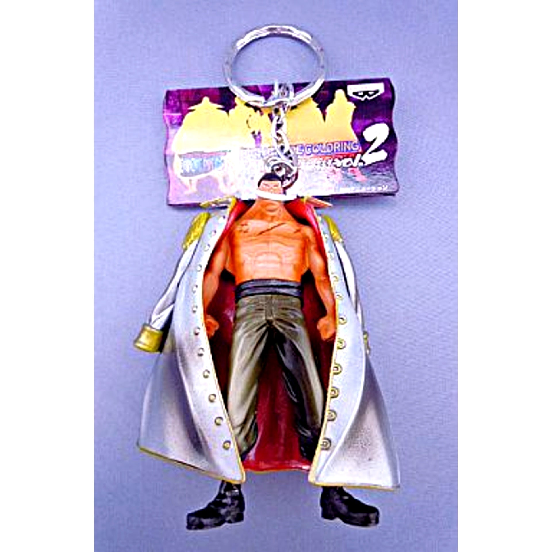 Edward Newgate One Piece High Grade Coloring Keychain Vol.2 [USED]