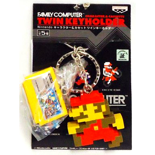 Super Mario Bros. Nintendo Character & Cassette Twin Keychain [USED]
