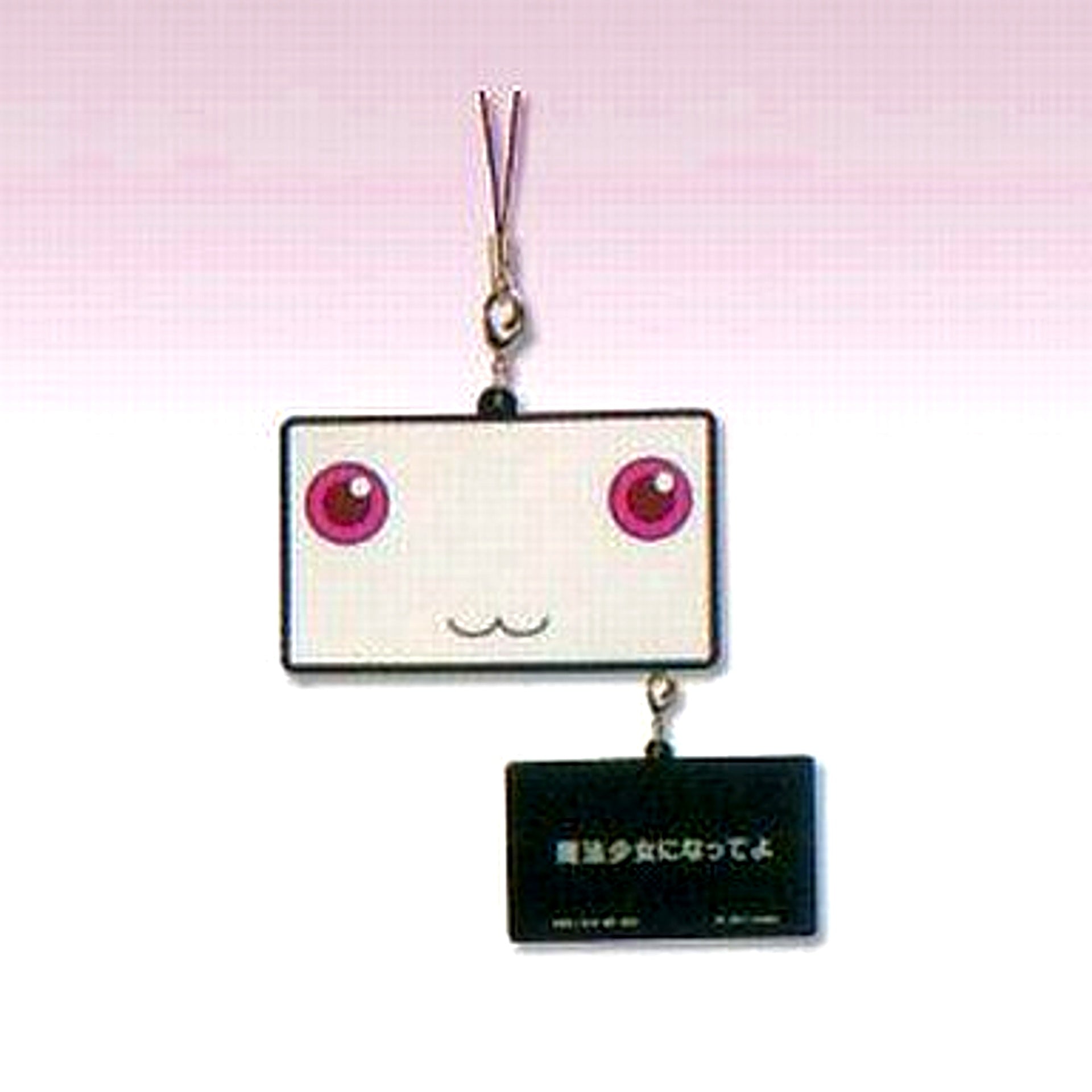 Kyubey Become a Magical Girl Puella Magi Madoka Magica Ichiban Kuji Kyubey F Prize Rubber Strap [USED]