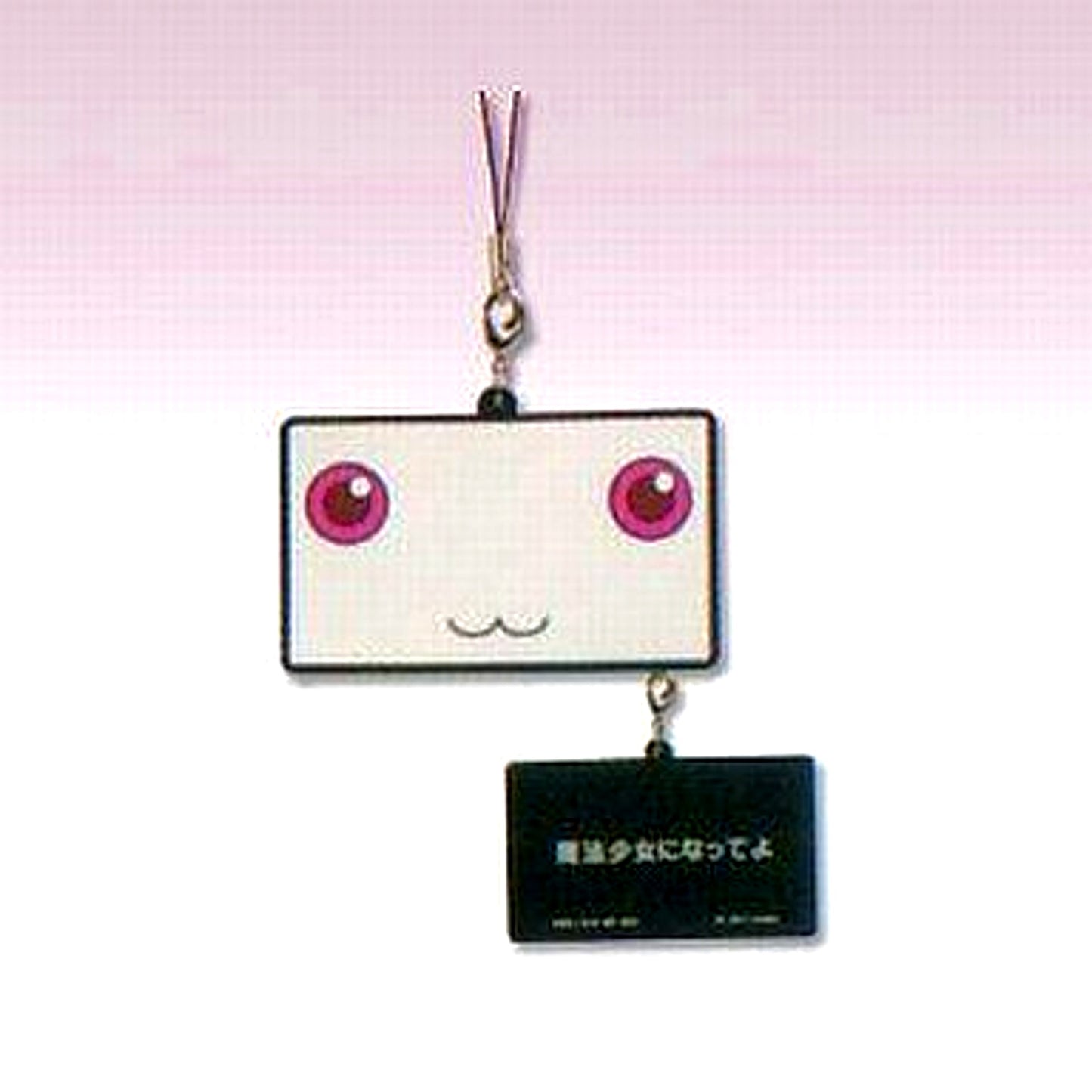 Kyubey Become a Magical Girl Puella Magi Madoka Magica Ichiban Kuji Kyubey F Prize Rubber Strap [USED]