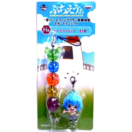 Rei Ayanami 2nd Daughter Evangelion: New Theatrical Edition Second Impact H Prize Ichiban Kuji Puchi Eva Bead Strap [USED]