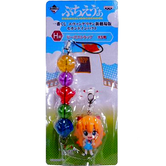 Asuka Shikinami Langley Prize H Puchi Eva Beaded Strap Ichiban Kuji Evangelion New Theatrical Edition Second Impact [USED]