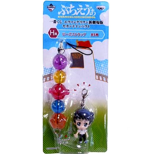 Shinji Ikari H Prize Evangelion Second Impact Ichiban Kuji Puchi Eva Bead Strap [USED]