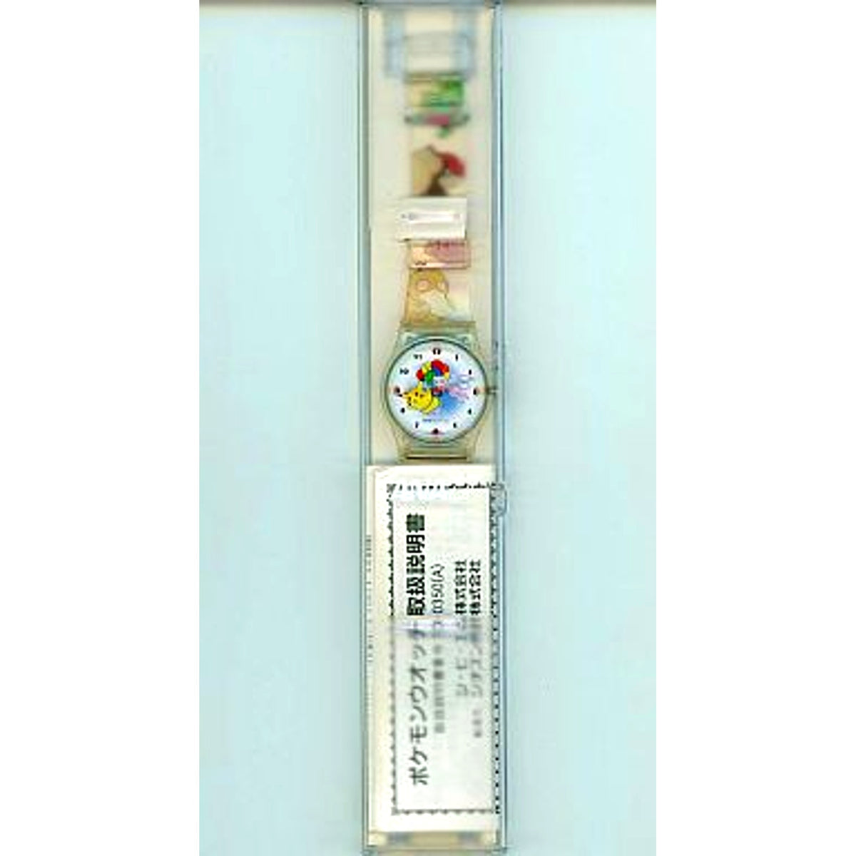 Pokemon Watch ANA In-flight Limited Sale [USED]