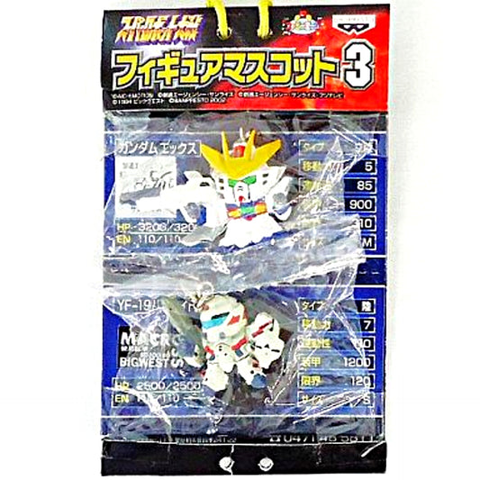 Gundam X & YF-19 Battroid Super Robot Wars Figure Mascot 3 [USED]