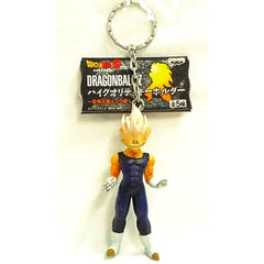 Vegeta Dragon Ball Z High Quality Keychain Terrifying Majin Buu Saga [USED]