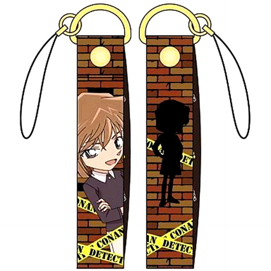 Ai Haibara Detective Conan Strap [USED]