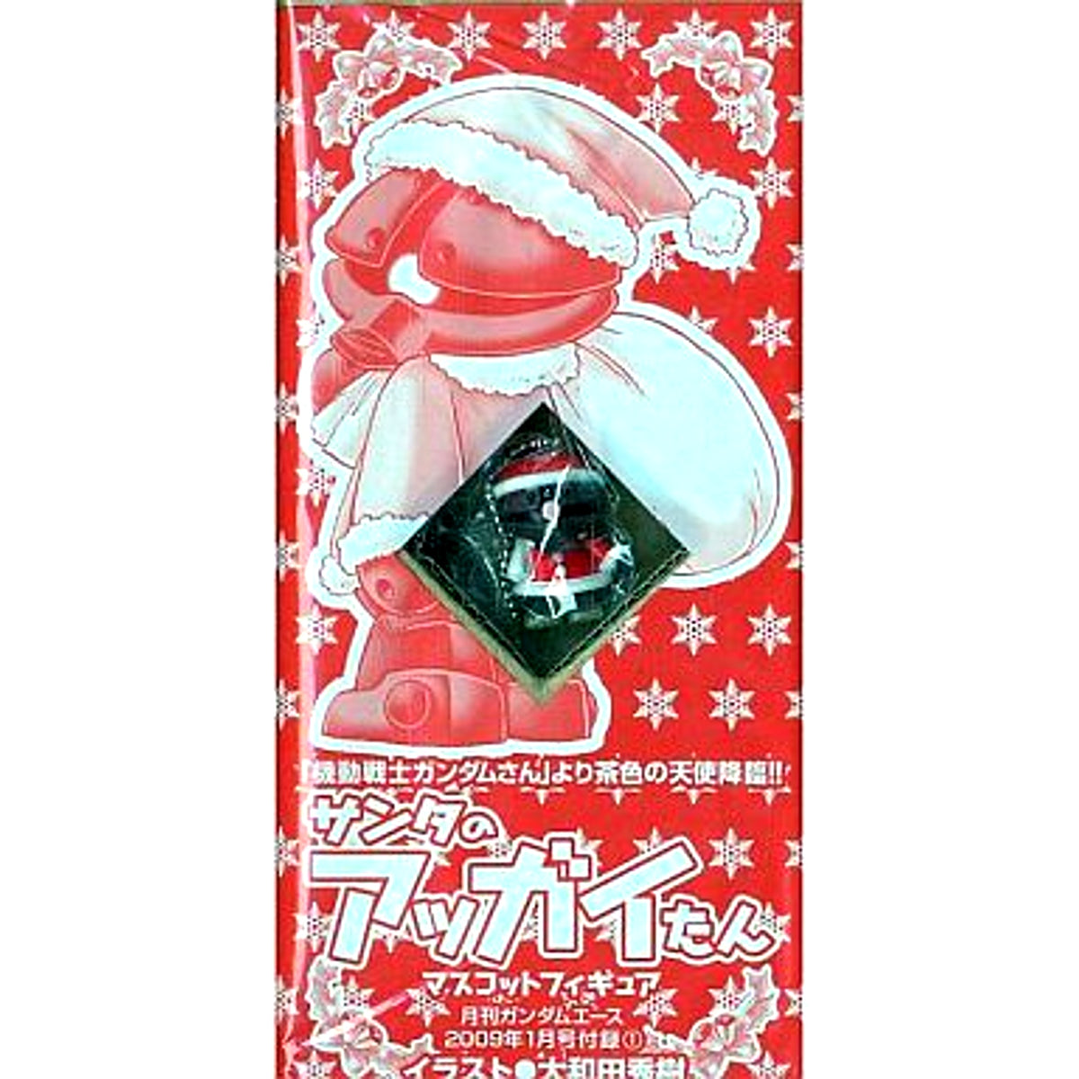 Santa Acguy-tan Mobile Suit Gundam-san Monthly Gundam Ace January 2009 Issue Appendix Mascot Figure [USED]