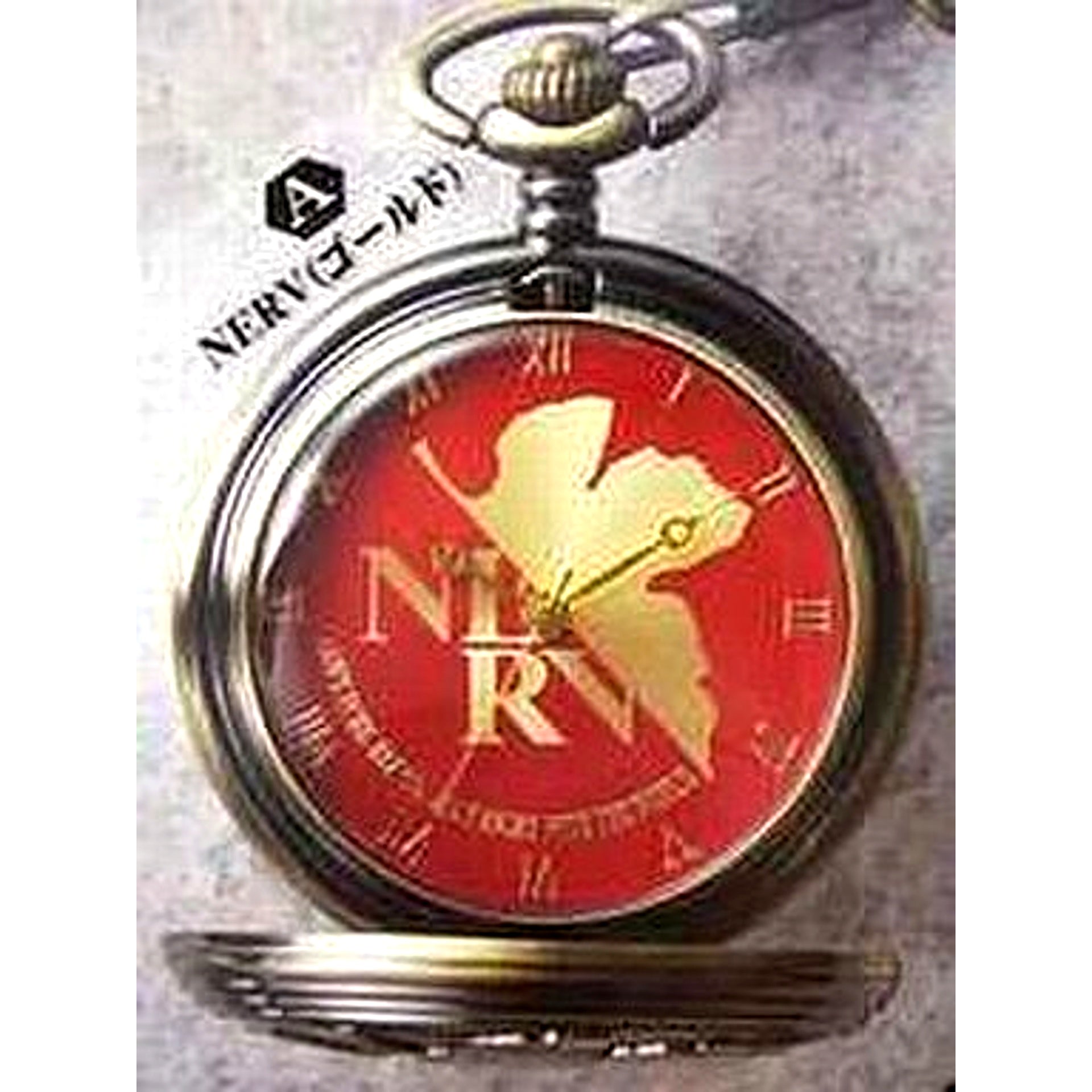 NERV Gold Pocket Watch Evangelion New Theatrical Edition [USED]