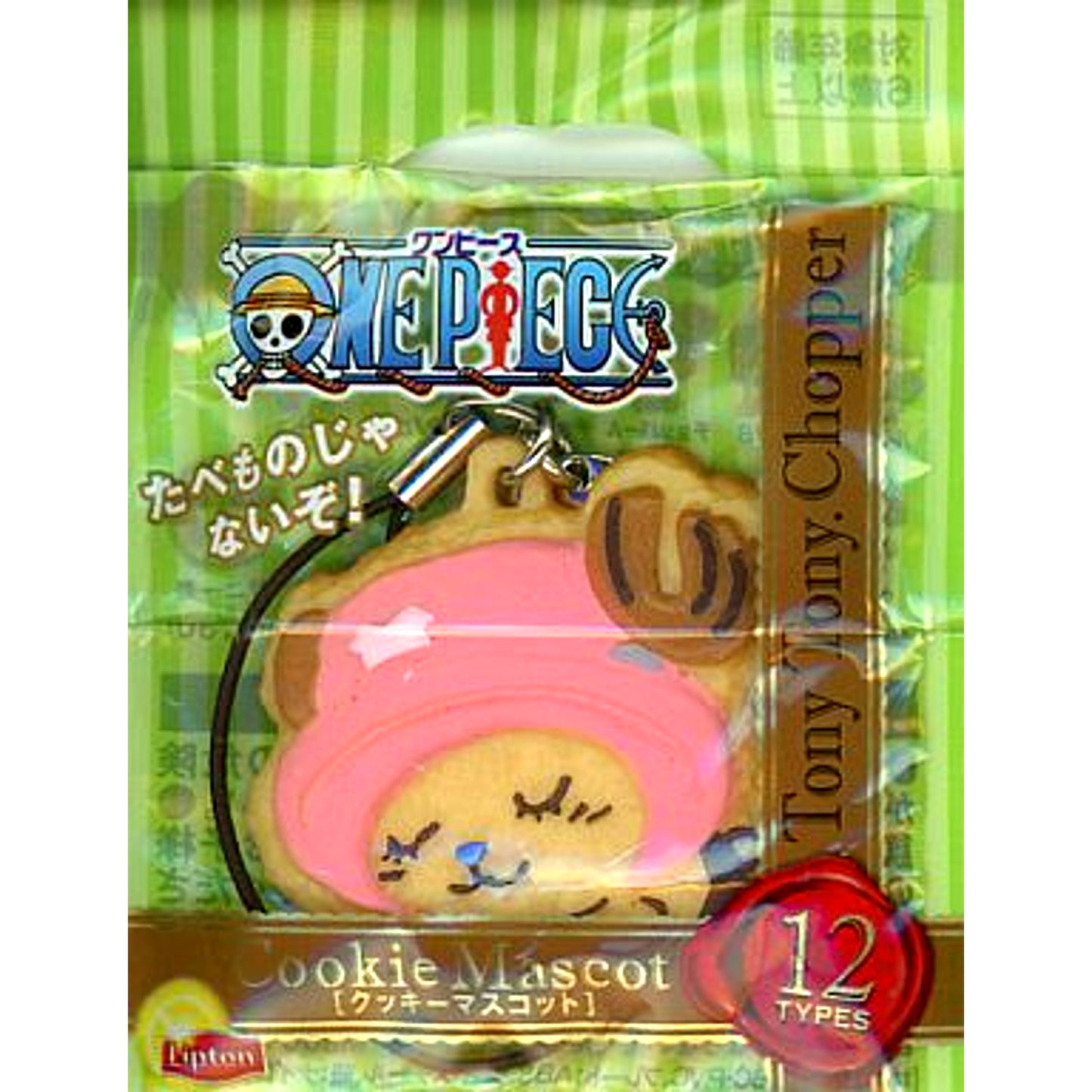 Chopper B One Piece Cookie Mascot Lipton Campaign [USED]