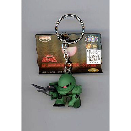 Mass Production Type Zaku Mobile Suit Gundam All Gundam Keychain Zeon Army Edition [USED]
