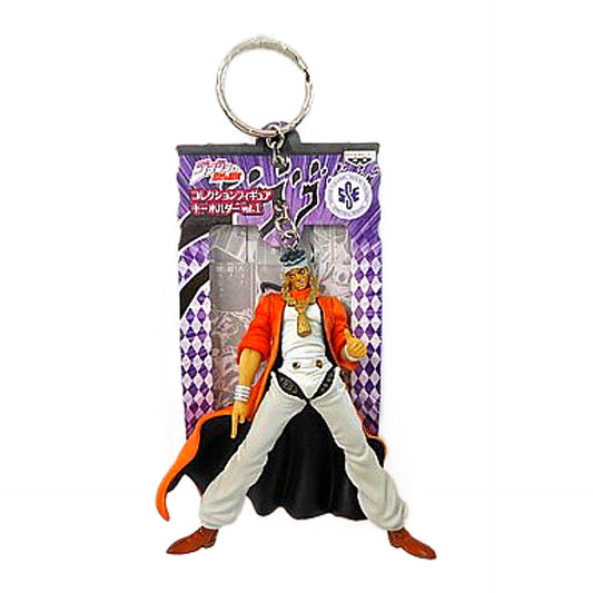 JoJo's Bizarre Adventure Mohammed Avdol Collection Figure Keychain Vol.1 Keychains [USED]