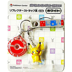 Pikachu Reflector Strap Prize White Pokemon Wakuwaku Get Kuji 2011 [USED]