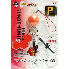 Mobile Suit Gundam x UC Char's Zaku Ichiban Kuji Return of The Red Comet Collection Strap Collection Strap Prize P [USED]
