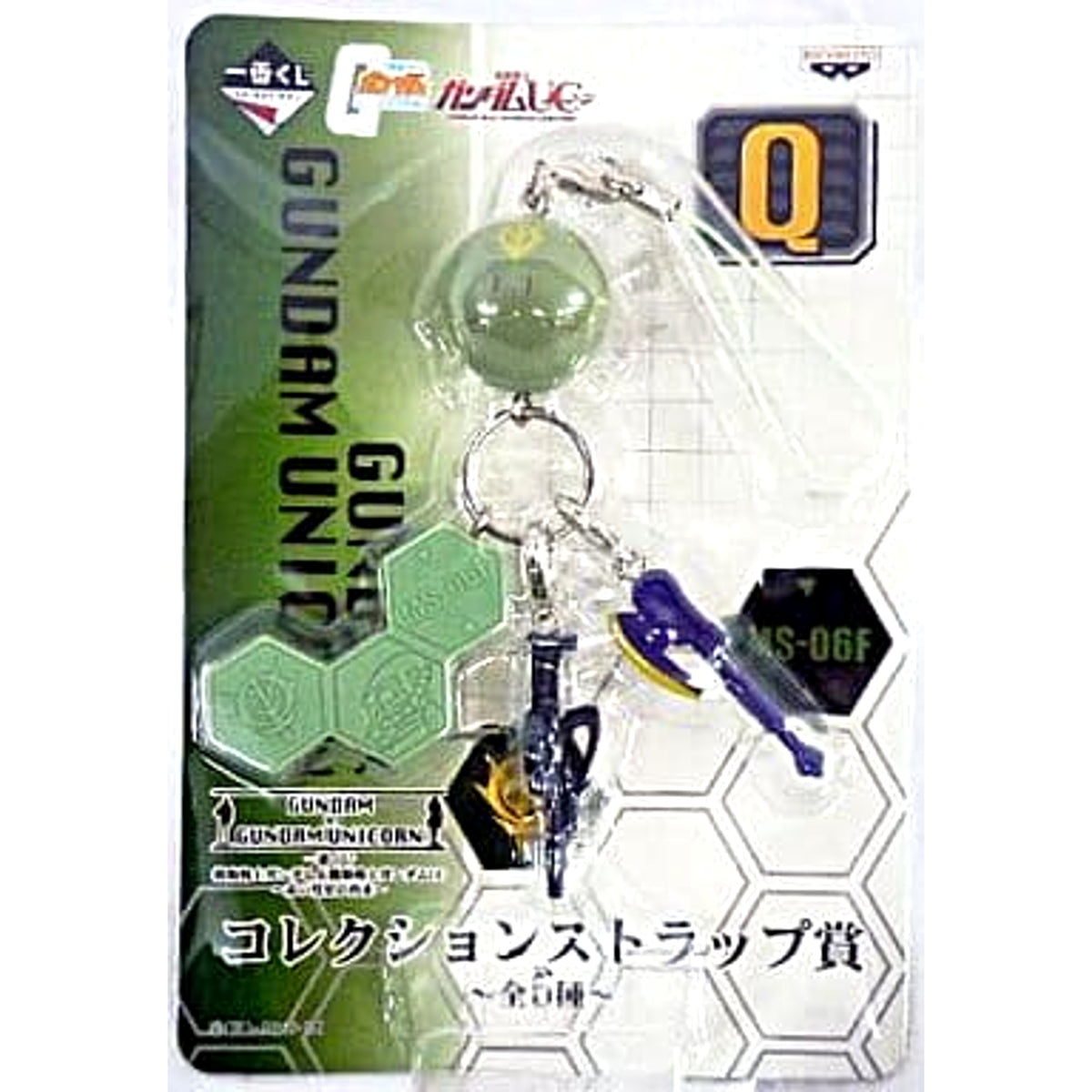 Zaku II Collection Strap Prize Q Mobile Suit Gundam x Mobile Suit Gundam UC Return of the Red Comet Ichiban Kuji [USED]