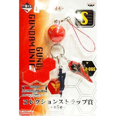 Mobile Suit Gundam x UC Shinanju Ichiban Kuji Return of The Red Comet Collection Strap Collection Strap Prize S [USED]