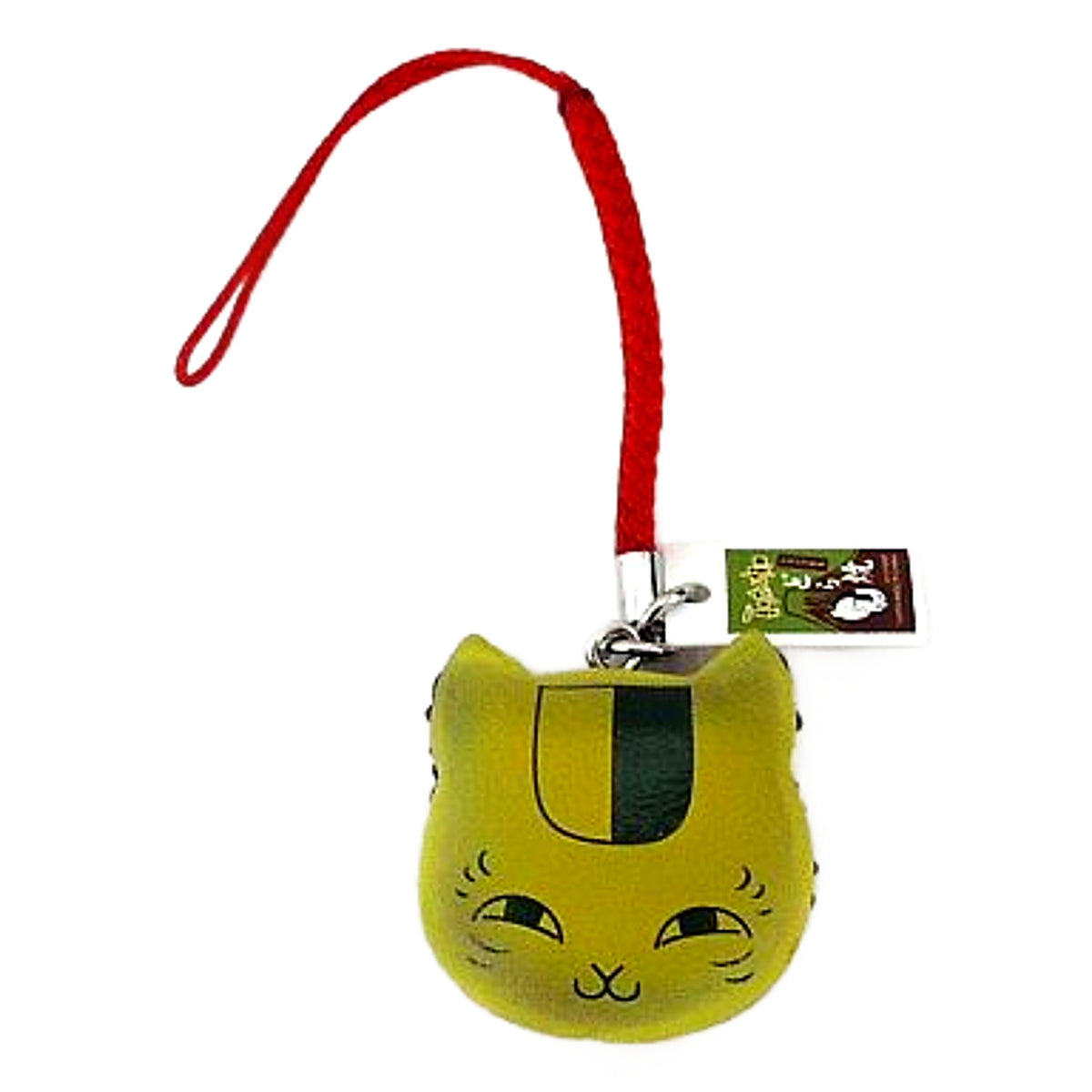 Nyanko-sensei Dorayaki Matcha Natsume's Book of Friends Nyanko-sensei Japanese Sweets Strap 3 Key Chain [USED]