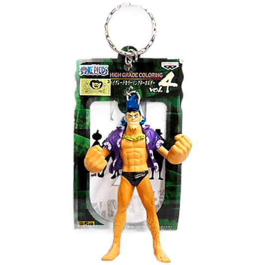 One Piece Franky High Grade Coloring Keychain Vol.4 Keychains [USED]