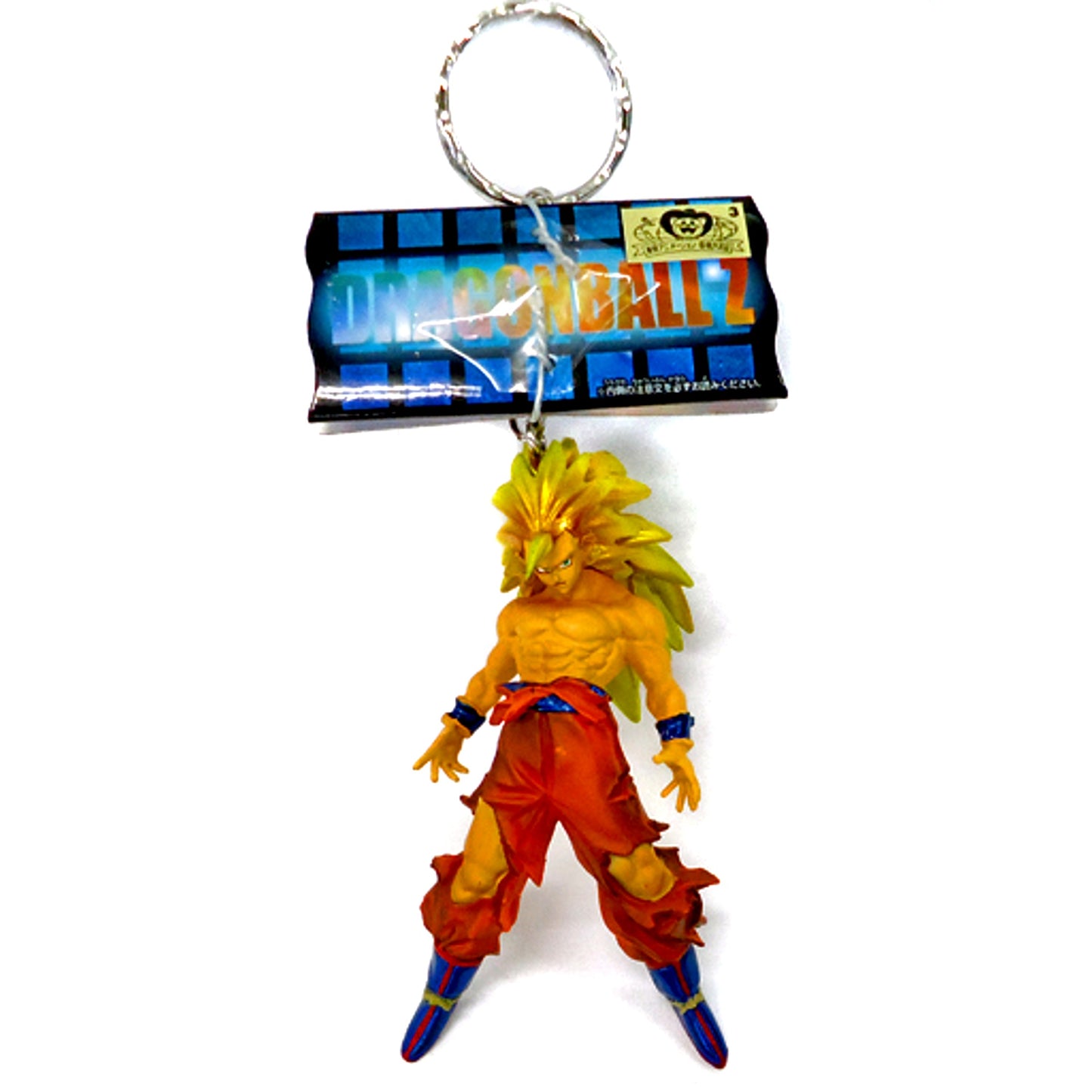 Son Goku SS3 Dragon Ball Z High Grade Coloring Keychain Vol.2 [USED]