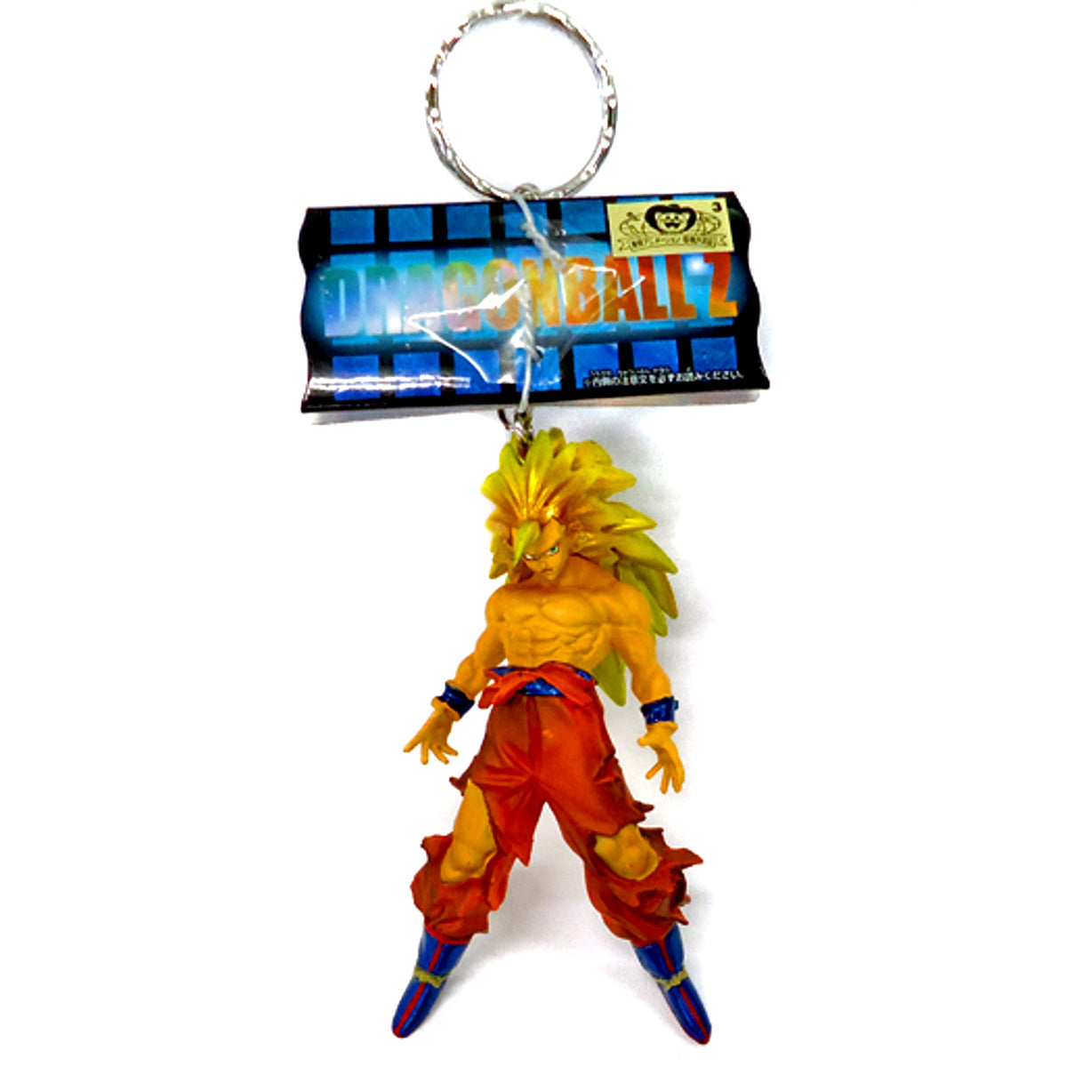 Son Goku SS3 Dragon Ball Z High Grade Coloring Keychain Vol.2 [USED]