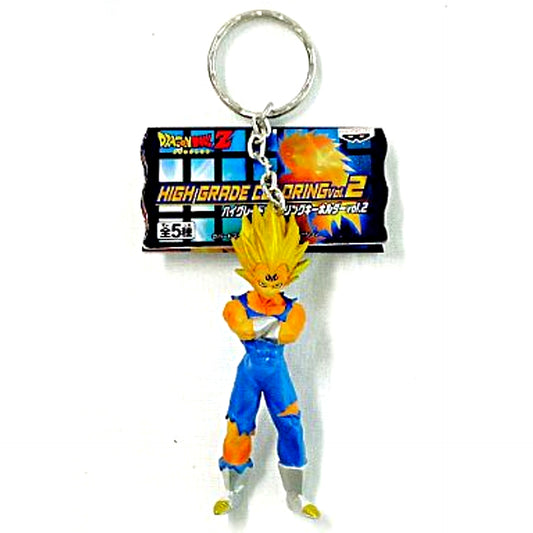 Majin Vegeta Dragon Ball Z High Grade Coloring Keychain Vol. 2 [USED]