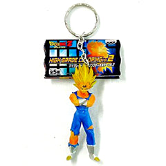 Majin Vegeta Dragon Ball Z High Grade Coloring Keychain Vol. 2 [USED]