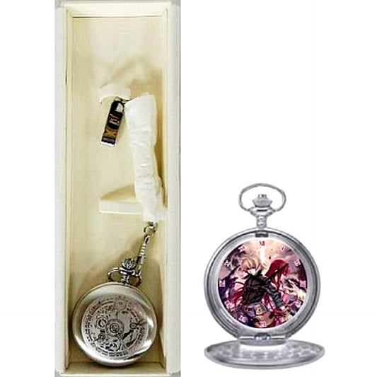 World Destruction Pocket Watch Sega Store DX Pack Bonus [USED]
