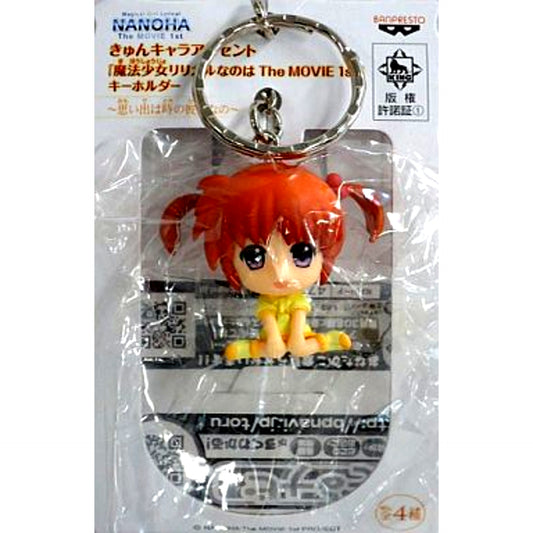 Nanoha Takamachi Memory Ver. Kyun Chara Accent Keychain Omoide wa Toki no Kanata Nano Magical Girl Lyrical Nanoha The MOVIE 1st [USED]