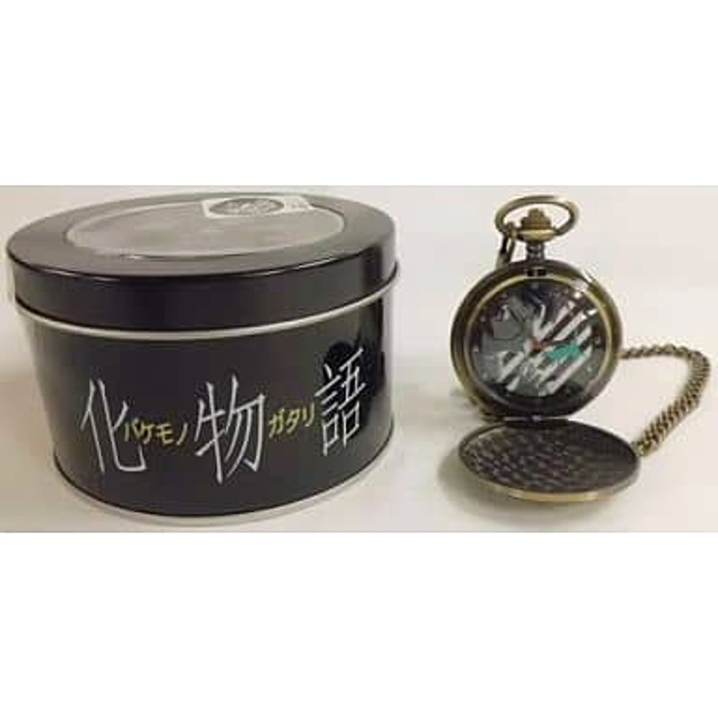 Bakemonogatari Tsubasa Hanekawa Pocket Watch [USED]