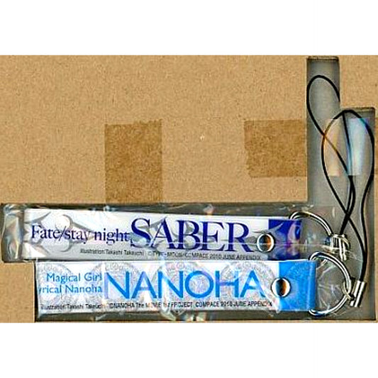 Saber & Nanoha Collaboration Strap Magical Girl Lyrical Nanoha x Fate/stay night Comp Ace June 2010 Issue Bonus Item [USED]