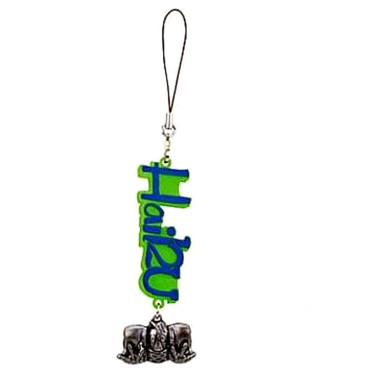 Judgement G Prize JoJos Bizarre Adventure Part 3 Stardust Crusaders BLACK SIDE Ichiban Kuji Hail2U Design Strap [USED]