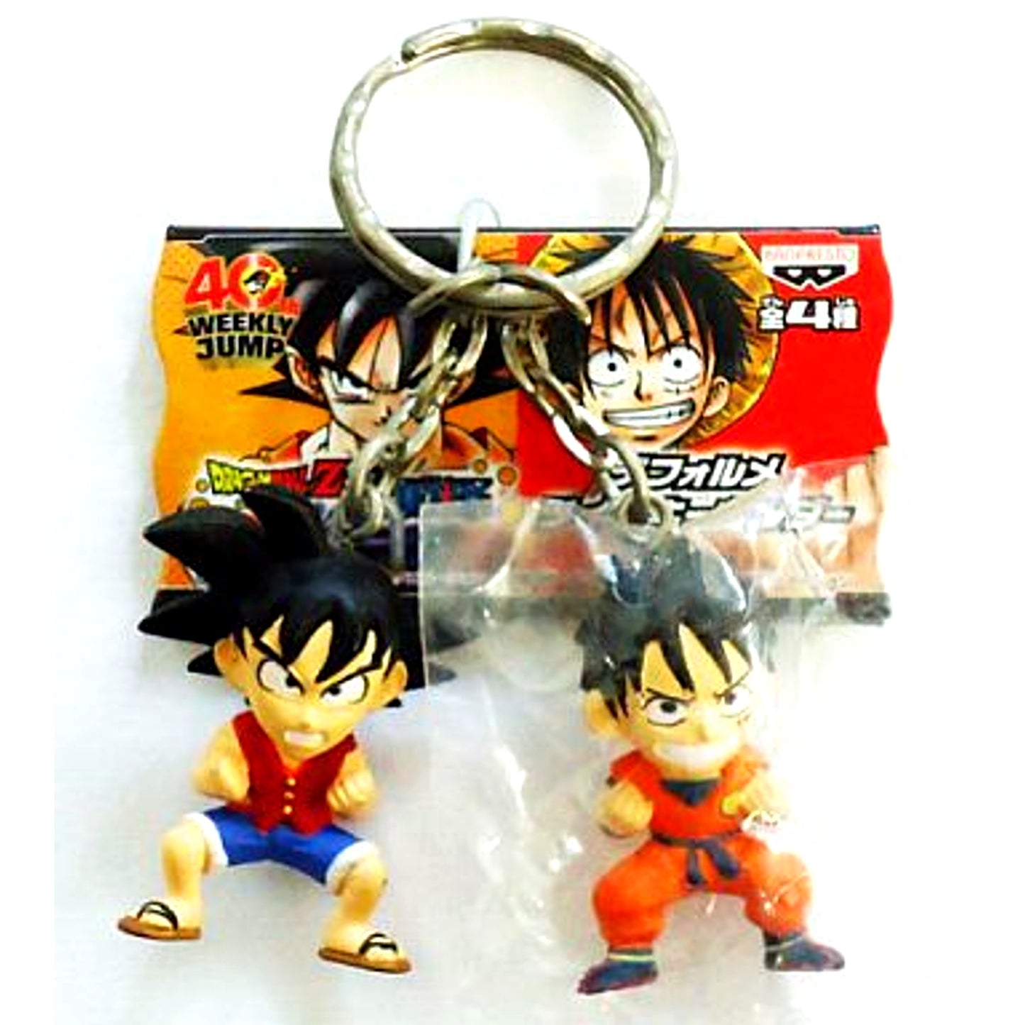 Goku & Luffy Dragon Ball x One Piece Deformed Twin Keychain [USED]