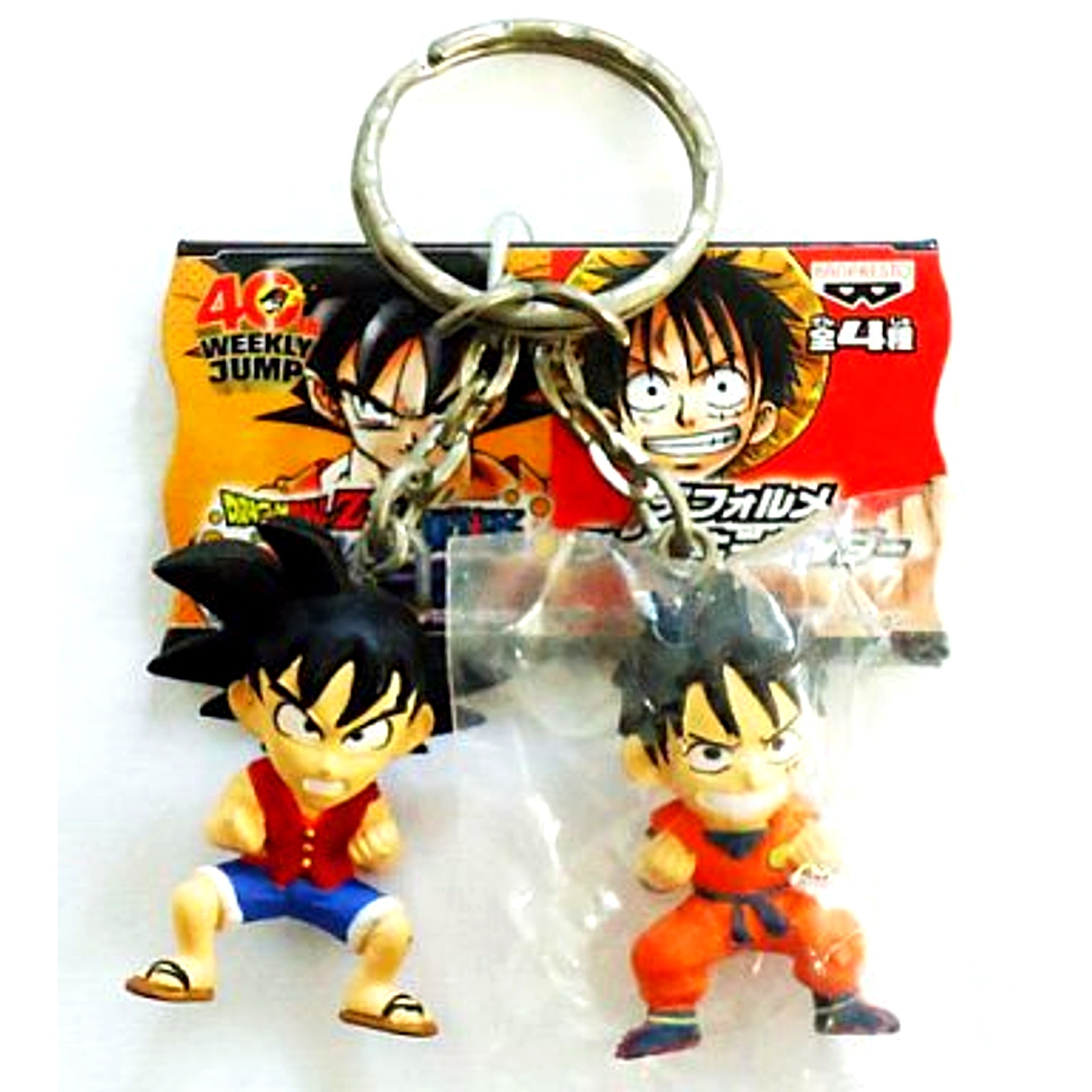 Goku & Luffy Dragon Ball x One Piece Deformed Twin Keychain [USED]