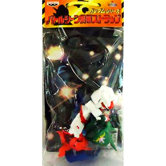 Gundam VS Elmeth VS Char's Gelgoog Mobile Suit Gundam Gundam Series Battle Scene Mobile Phone Strap [USED]