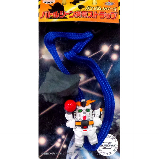 Nu Gundam VS Axis Mobile Suit Gundam Series Battle Scene Mobile Strap [USED]